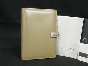 1円 GUCCI グッチ 031 0416 0930 レザー 6穴式 手帳カバー スケジュール帳 ステーショナリー レディース メンズ ベージュ系 AT9384