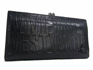 1円 ■美品■ Vivienne Westwood ヴィヴィアンウエストウッド オーブ レザー がま口 長財布 ウォレット ブラック系 AT9463