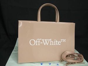 ■極美品■ Off-White オフホワイト ミニボックスバッグ パテントレザー 2WAY ハンドバッグ ショルダー レディース ベージュ系 AU5507