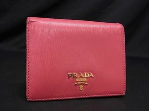 1円 PRADA プラダ レザー 二つ折り 財布 ウォレット 小銭入れ 札入れ カード入れ レディース マゼンタピンク系 AT9541