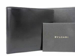 1円 ■極美品■ BVLGARI ブルガリ レザー 二つ折り 財布 ウォレット 札入れ 小銭入れ カード入れ メンズ ブラック系 AT9151