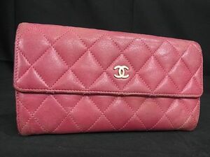 1円 CHANEL シャネル ココマーク マトラッセ ラムスキン 二つ折り 長財布 ウォレット 小銭入れ 札入れ レディース ピンク系 BH0852