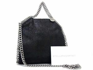 1円 ■極美品■ STELLA McCARTNEY ステラ マッカートニー ファラベラ エコレザー 2WAY ハンドバッグ ショルダー ブラック系 AS6070