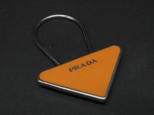 1円 PRADA プラダ トライアングルロゴプレート キーリング キーホルダー チャーム ブラウン系×シルバー系 AX0562