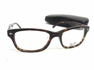 1円 ■美品■ Ray-Ban レイバン RB5109 2243 52□18 145 メガネ 眼鏡 めがね レディース メンズ ブラウン系 AU7852