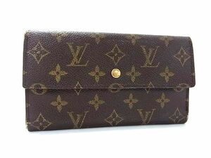 1円 LOUIS VUITTON ルイヴィトン M61217 モノグラム ポルトフォイユ インターナショナル 三つ折り 長財布 ウォレット ブラウン系 AS7287