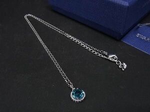 1円 ■新品同様■ SWAROVSKI スワロフスキー ネックレス ペンダント アクセサリー レディース シルバー系×ライトブルー系 AS9056