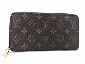 1円 ■美品■ LOUIS VUITTON ヴィトン M60017 モノグラム ジッピーウォレット ラウンドファスナー 長財布 ウォレット ブラウン系 AU8978