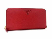 1円 ■美品■ PRADA プラダ サフィアーノレザー ラウンドファスナー 長財布 ウォレット 小銭入れ 札入れ レディース レッド系 AS6545_画像1