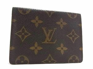 1円 LOUIS VUITTON ルイヴィトン M60533 モノグラム ポルト2 カルト ヴェルティカル パスケース カードケース ブラウン系 AS7893