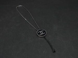 1円 CHANEL シャネル ココマーク 03P スネークチェーン ストラップ キーホルダー アクセサリー レディース シルバー系×ブラック系 AS6747