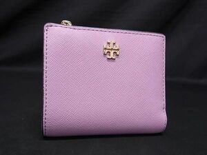 1円 ■美品■ TORY BURCH トリーバーチ レザー 二つ折り 財布 ウォレット 小銭入れ 札入れ レディース ライトパープル系 BE9863