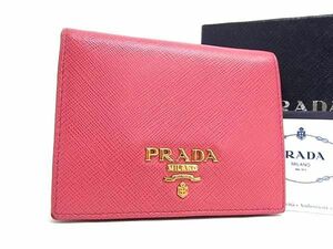 1円 ■美品■ PRADA プラダ サフィアーノレザー 二つ折り 財布 ウォレット 札入れ 小銭入れ カード入れ レディース ピンク系 AS7193