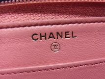 1円 CHANEL シャネル ココマーク バタフライカメリア ラムスキン ラウンドファスナー 長財布 ウォレット 小銭入れ 札入れ ピンク系 AU9519_画像5