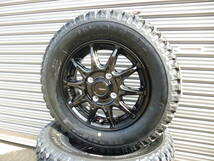 ブリヂストン☆RD-604☆145/80R12☆ゴツゴツタイヤ☆軽バン軽トラハイゼットエブリ－サンバ－アトレーアクティバモスピクシスＮバン等に_画像6