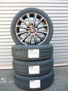 グッドイヤー☆LS2000ハイブリッドⅡ☆165/55R15☆軽自動車N-BOXタントムーヴワゴンRデイズデリカミニウェイクスペーシアアルトNワン