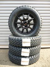 ブリヂストン☆RD-604☆145/80R12☆ゴツゴツタイヤ☆軽バン軽トラハイゼットエブリ－サンバ－アトレーアクティバモスピクシスＮバン等に_画像1