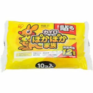 アイリスオーヤマ　貼るカイロ　まとめ売り　24枚