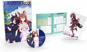 未開封★『ウマ箱2』第2コーナー(アニメ「ウマ娘 プリティーダービー Season 2」トレーナーズBOX)[TBR-31117D][Blu-ray/ブルーレイ]