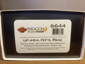 プロードウェイリミテッドのUP842号機　FEF-3。パラゴンDCCサウンド、発煙装置付き。1円スタートNCNRで