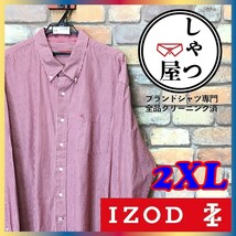 ME6-255★USA買付品★超ビッグサイズ【IZOD アイゾッド】胸・刺繍ロゴ 長袖 ストライプシャツ【メンズ XXL】赤×白 長袖シャツ BDシャツ_画像1