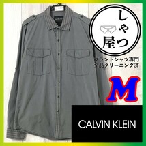 SC11-017◆GOODデザイン◆【Calvin Klein Jeans カルバンクライン】ストライプ エポレット付き コットンシャツ【メンズ M】グレー 古着_画像1