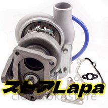 EJ20ー インプレッサ WRX STI EJ25 TD05-20G サイズ ポン付け タイプ タービン GDB GC8 SF5 SG9 GDA GF8 GGA 純正 エキマニ 対応_画像6