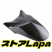 yamahaヤマハ用　xmax 300　xmax250 2017-18年　炭素繊維　フロント　フェンダー　泥除け　オートバイ_画像4