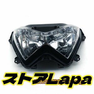 カワサキ　Z800 Z250　オートバイ カスタム パーツ　アセンブリ　ヘッドライト　ヘッドランプ