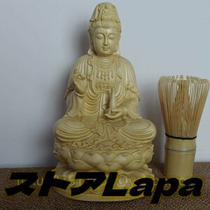 観音菩薩 観音像 観音座像 珍品総檜材　仏教工芸品　木彫仏教　精密彫刻　極上品　仏師で仕上げ品　