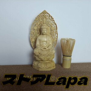 総檜材 釈迦如来 釈迦如来坐像 釈迦様 置物 仏教工芸品 木彫仏教 精密彫刻 仏師で仕上げ品