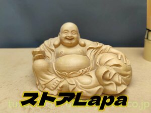 七福神　布袋様　布袋尊　縁起物　木彫仏像　彫刻工芸品