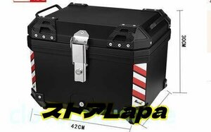 新入荷 品質保証■リアボックス 45L ブラック トップケース 大容量 ツーリング バックレスト装備 持ち運び可能