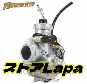 876 VM24キャブレター Mikuni モンキー ゴリラ DT125 DT175 RX125 スズキ TZR125 k2518