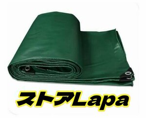 新入荷★PVCコーティング 荷台/トラック エステルシート 雨避けカバー 日焼け止め 厚手帆布 完全防水 ☆サイズ：5mx5m