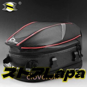 オートバイテールバッグバックシートバッグキット旅行バッグバイクスクータースポーツ荷物バッグパック