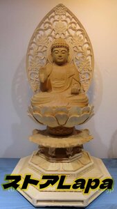 薬師如来 仏像 仏教工芸品　木彫仏教　精密彫刻　極上品　仏師で仕上げ品 薬師如来 薬師如来像 薬師仏