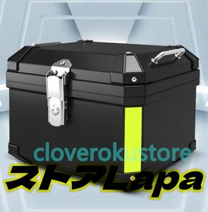 人気推薦☆☆☆リアボックス 45L ブラック トップケース 大容量 ツーリング バックレスト装備 持ち運び可能