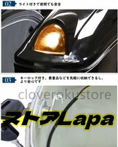 バイク用サイドボックス サイドケース 左右セット ABS素材 着脱簡単 取り付けステー LEDランプ/鍵2本/ブラケット付き 収納ボックス 防水 黒_画像6