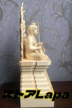 大型高37cm 仏教工芸品　総檜材製　木彫仏教　精密彫刻 仏師で仕上げ品　不動明王 座像_画像4