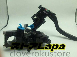 オートバイー modification22mm 19RCS ブレーキクラッチレバーマスターシリンダー油圧ポンプホンダスズキカワサ