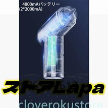 実用品★電動 ワイヤレス 充電式ポリッシャー 1800rpm 研磨機 車磨き ワックスがけ 洗車 キズ消し 艶出し 研磨 軽量_画像9