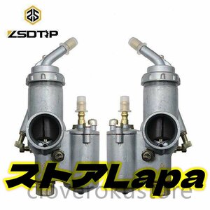 ZSDTRP 1ペアウラル K750 オートバイキャブレター キャブラドール PZ28 CARBURADOR BMW R50 R60/2 R69S R12