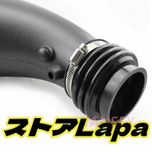 超軽量 つちのこ ブルー インテークチャンバー パワーチャンバー エアクリ エアフィルター EG6 EK9 DC2 EK4 B18 D15 B16 D16 マフラー_画像4