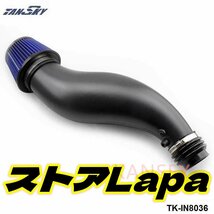 超軽量 つちのこ ブルー インテークチャンバー パワーチャンバー エアクリ エアフィルター EG6 EK9 DC2 EK4 B18 D15 B16 D16 マフラー_画像3