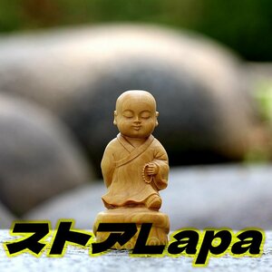 仏教美術 精密彫刻 仏像 手彫り 仏師で仕上げ品 沙弥 小僧　工芸品