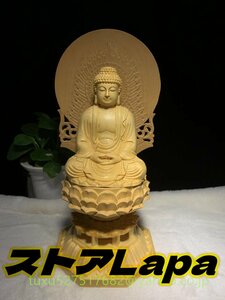 新作 総檜材 釈迦如来 置物 仏教工芸品　木彫仏教　精密彫刻　極上品 仏像座像