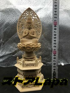 極上品 仏教美術 木彫仏像 大日如来 仏像 大日如来坐像 大日如来座像 大日如来像 祈る厄除 供養品 精密細工 仏教工芸品