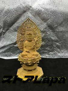 極上品 勢至菩薩 守り本尊 木製彫刻 柘植材 勢至菩薩仏像 仏教工芸品 木彫仏教 精密彫刻 仏師で仕上げ品　