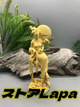 稀少珍品 美女 精彫造像 美術工芸品 飾り置物 総柘植材_画像1